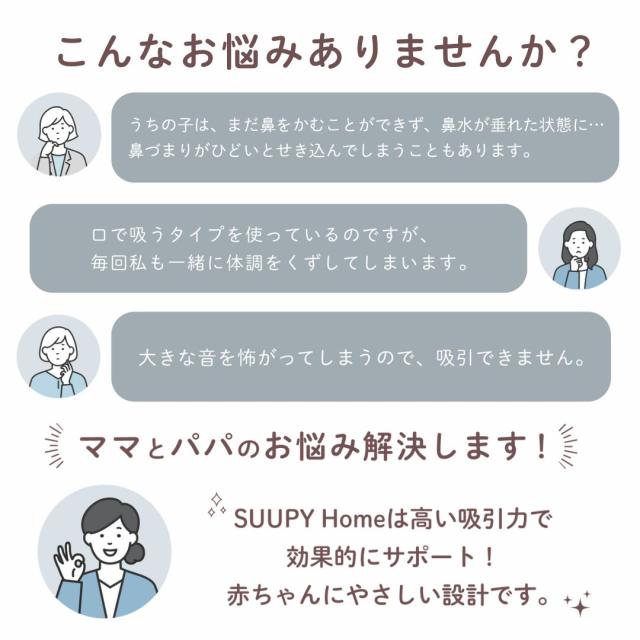 こんなお悩みありませんか？