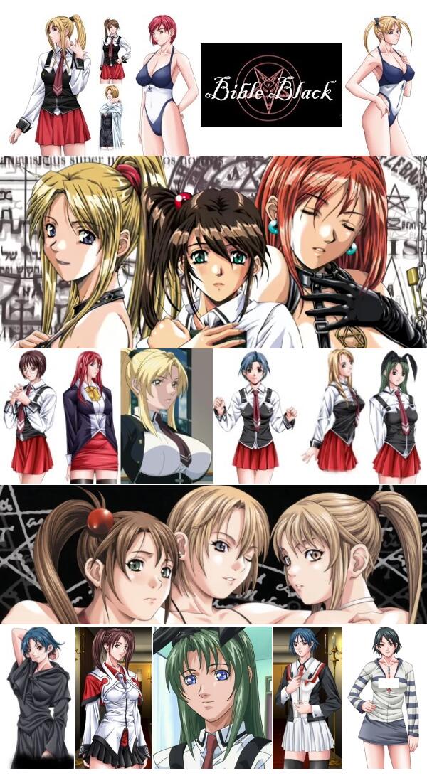 Bible Black DVD complete collection 即納 dvd box 8枚組 8