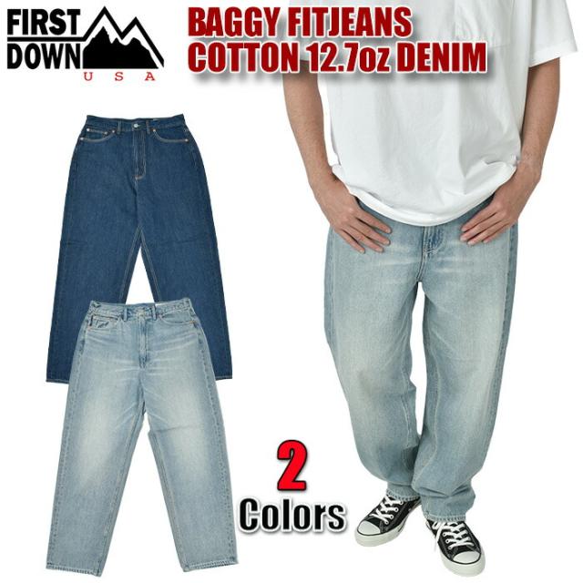 ファーストダウン デニムパンツ FIRST DOWN デニム バギーパンツ メンズ DENIM BAGGY FIT JEAN 12.7oz DENIM ワイド パンツ 太め 大きいサイズ ゆったり ストリート ヒップホップ B系 ダンス 衣装 ファッション ブランド インディゴ pnt-fd-f312001c