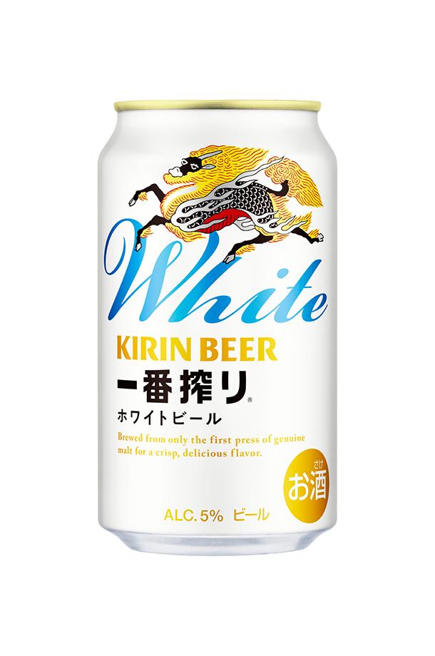 ビール キリン 一番搾り ホワイトビール 350ml 缶 24本×2ケース