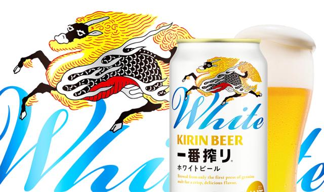 0201 KIRIN 一番搾り ホワイトビール 350ml×48缶 キリン一番搾り ホワイトビール 350ml 缶｜商品・品質情報（お酒