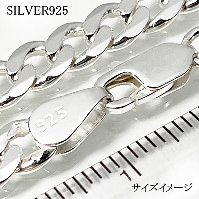 メンズシルバー925純銀製ペーパーチェーン65センチ