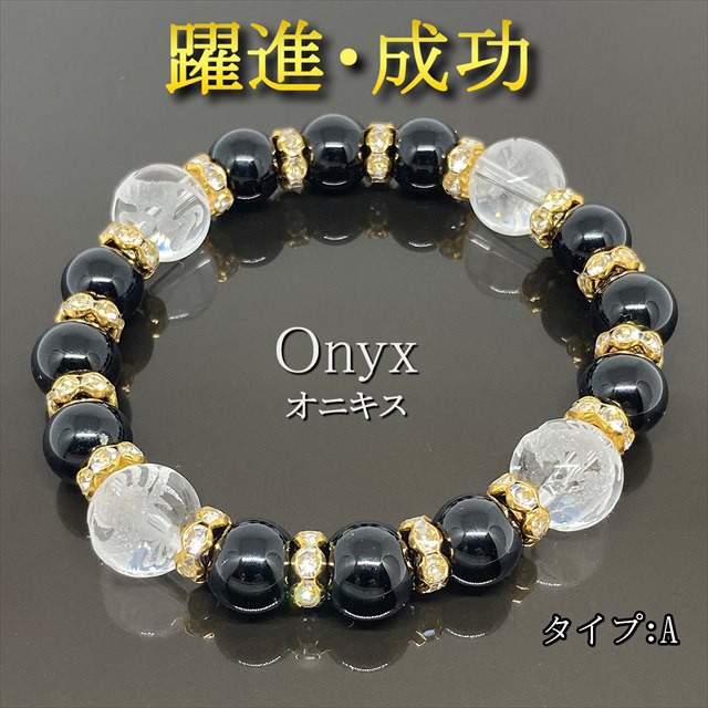 ブレスレット メンズ パワーストーン 最高品質 天然石 数珠