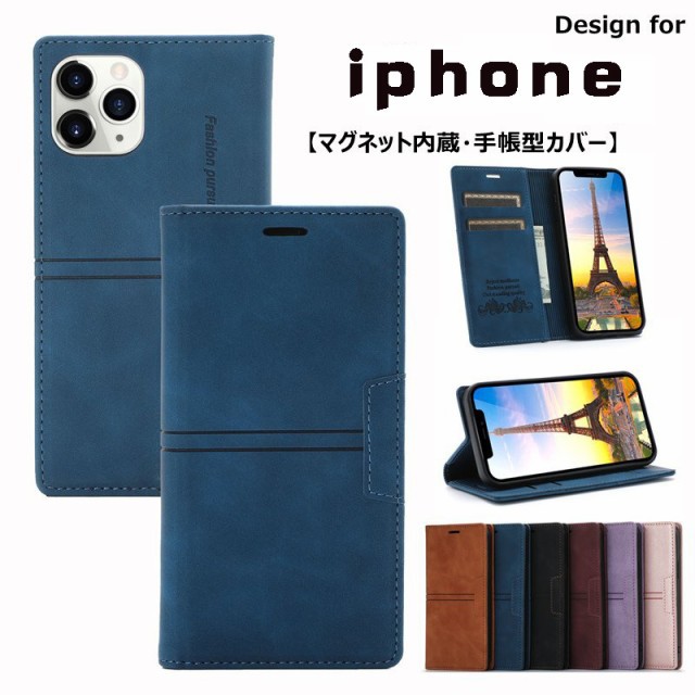 iphone 14 手帳型 カバー iphone14ケース 耐衝撃 iphone 14_yyt.jpg