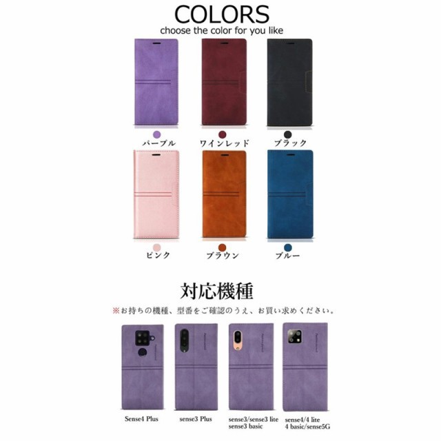 iphone 14 手帳型 カバー iphone14ケース 耐衝撃 iphone 14_yyt.jpg