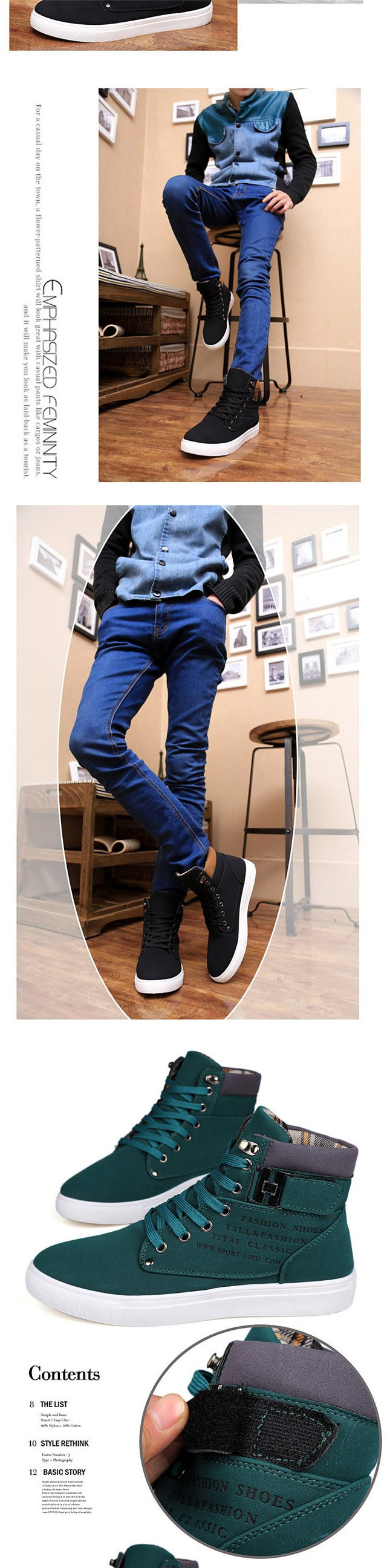 秋新作 ハイカット スニーカー メンズ ウォーキングシューズ 24〜28.5cm 運動靴 メンズ 靴 シューズ ジョギング