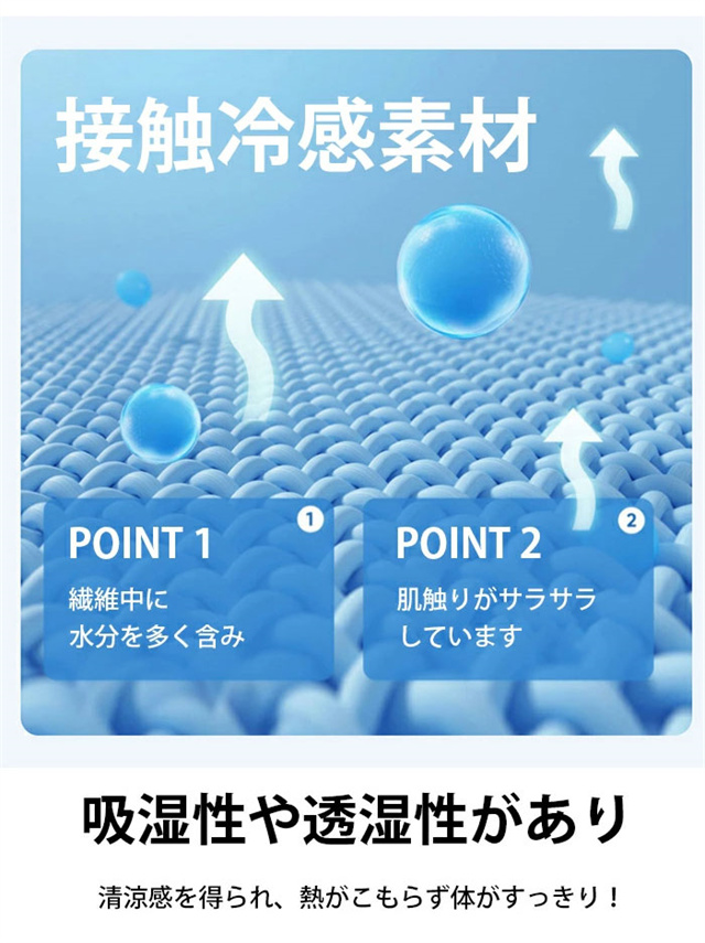 UV パーカー 冷感 -7℃ レディース 長袖 ラッシュガード UVカット アウター メッシュ 素材 通気口 指穴 つば 取り外し 顎紐 サンバイザー 日焼け防止 服 大きいサイズ トップス 体型カバー 薄手 吸湿 速乾 シャリ感 紫外線対策   M-4XL 男女兼用
