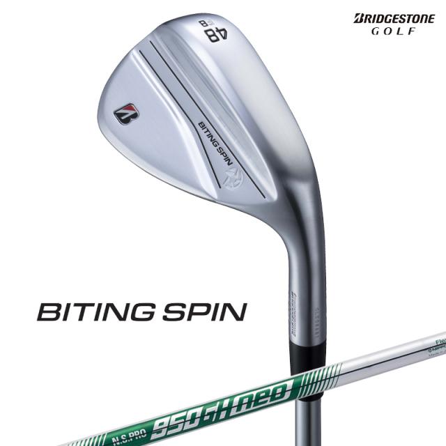 ブリヂストン ゴルフ 2024 BITING SPIN ウェッジ N.S.PRO 950GH neo スチールシャフト 日本正規品
