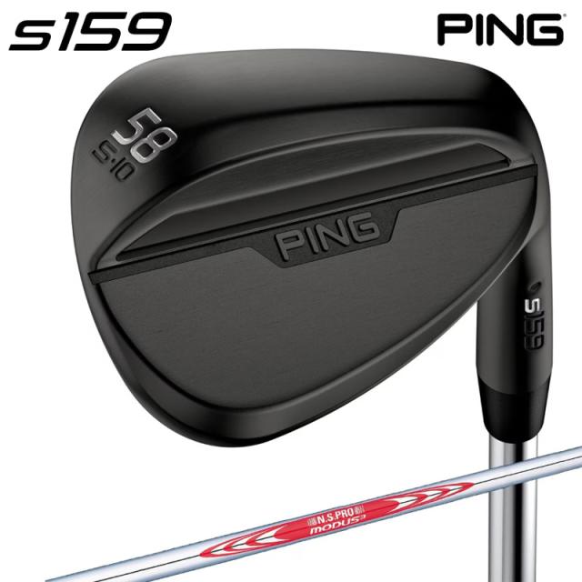 【即納】PING ピンゴルフ S159 ミッドナイト ウェッジ N.S.PRO MODUS3 TOUR 105（S）スチールシャフト 日本正規品 pinwg 右用 オールスタンダード