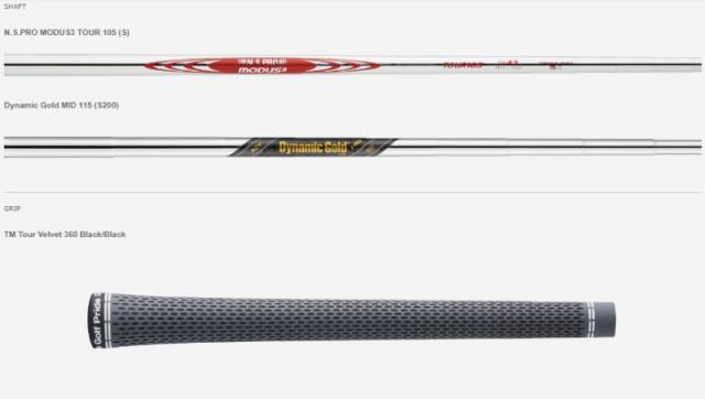 テーラーメイド 2024 P770 アイアン 5本セット(#6-PW) N.S.PRO MODUS3 TOUR 105 (S) スチールシャフト 日本正規品