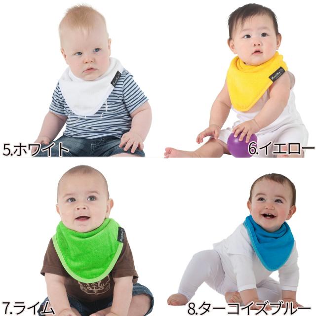 mum2mum マムトゥーマム バンダナ スタイ   ワンダービブ よだれかけ