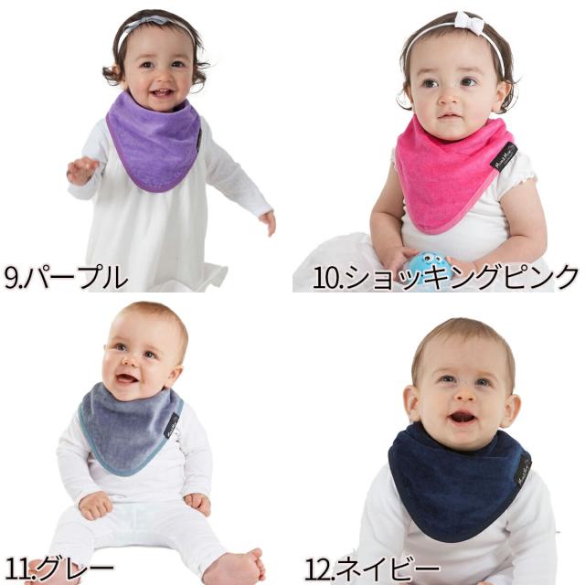 mum2mum マムトゥーマム バンダナ スタイ   ワンダービブ よだれかけ