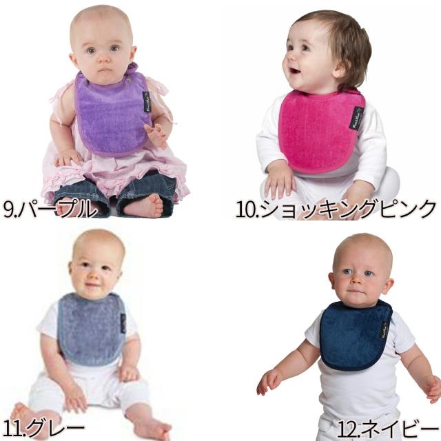 mum2mum マムトゥーマム バンダナ スタイ   ワンダービブ よだれかけ