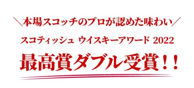 アイルオブラッセイ