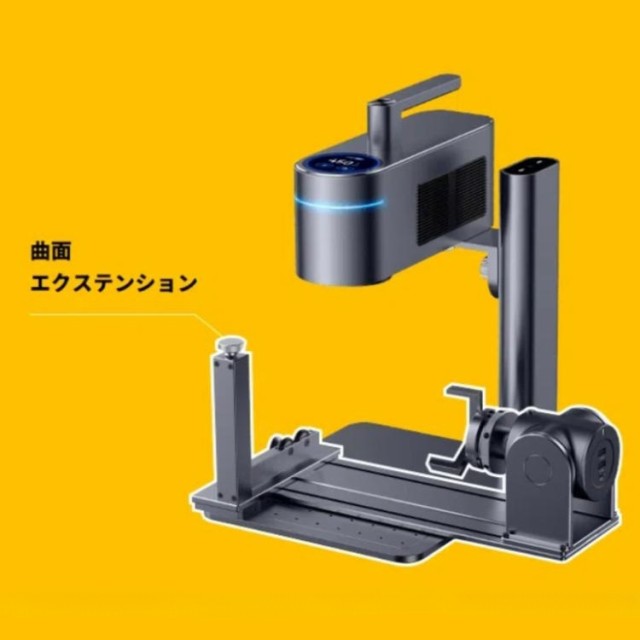 laser pecker レーザー彫刻機 加工機 pro ペッカー プロ からい