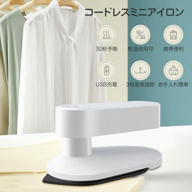 商品画像1