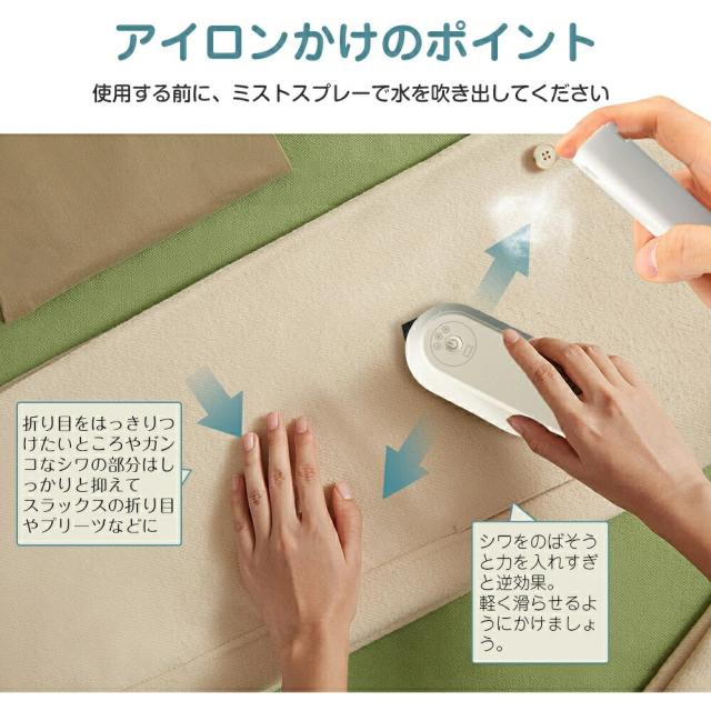 商品画像6