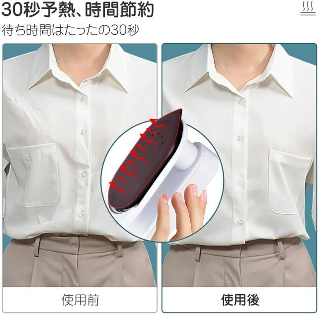 商品画像7