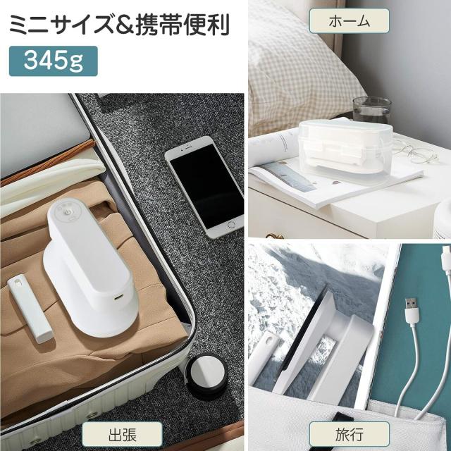 商品画像8