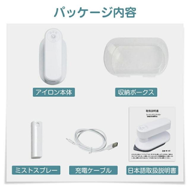 商品画像10