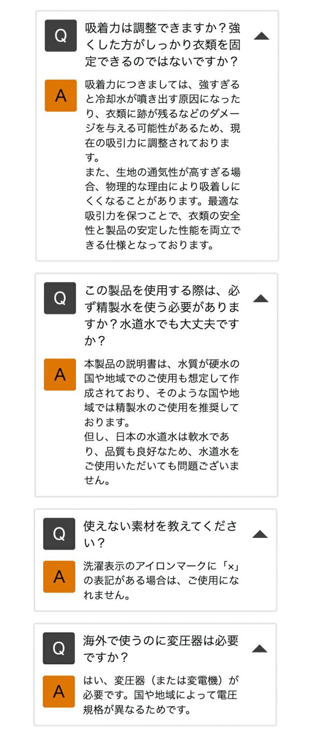 Example Image