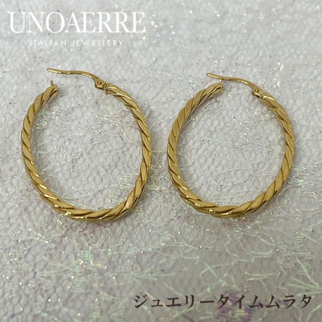 【国内配送】 ウノアエレ フープピアス K18YG イエローゴールド UNOAERRE アクセサリー