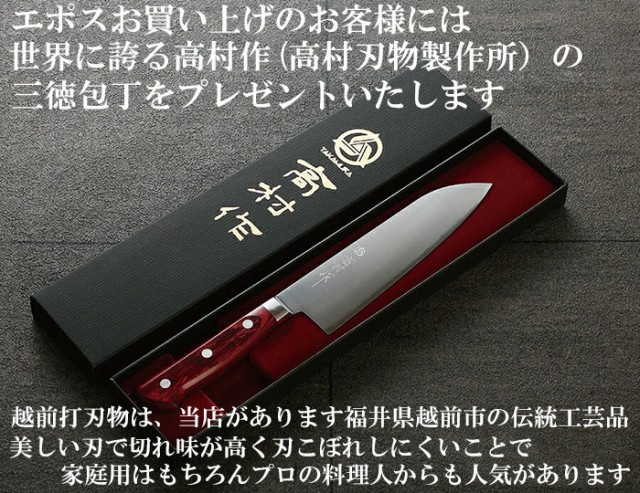 エポス メンズ腕時計 EPOS epos emotion24h Globe 339024HBK