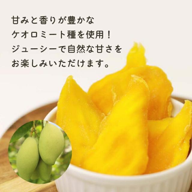 日本では珍しい、甘みと香りが豊かなケオロミート種を使用！ジューシーで自然な甘さをお楽しみいただけます。