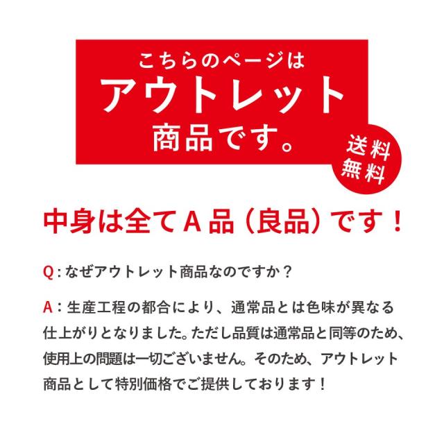 速乾ヘアドライタオル0359の商品詳細01