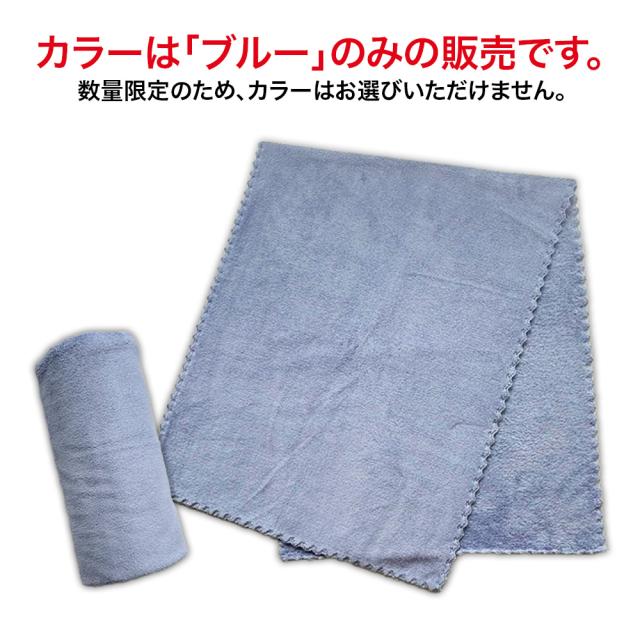 速乾ヘアドライタオル0359の商品詳細03