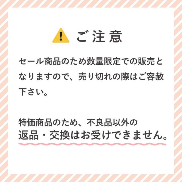 速乾ヘアドライタオル0359の商品詳細04