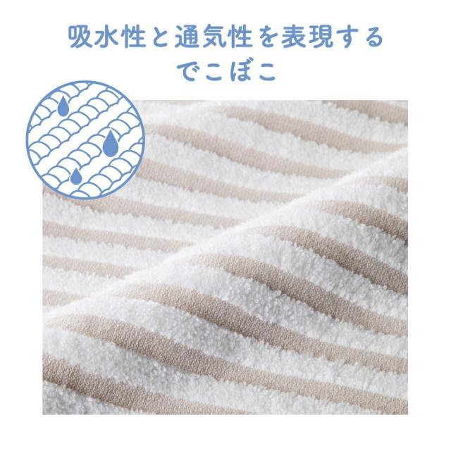 枕カバー今治タオル地綿100%日本製ふくまくらの商品詳細2