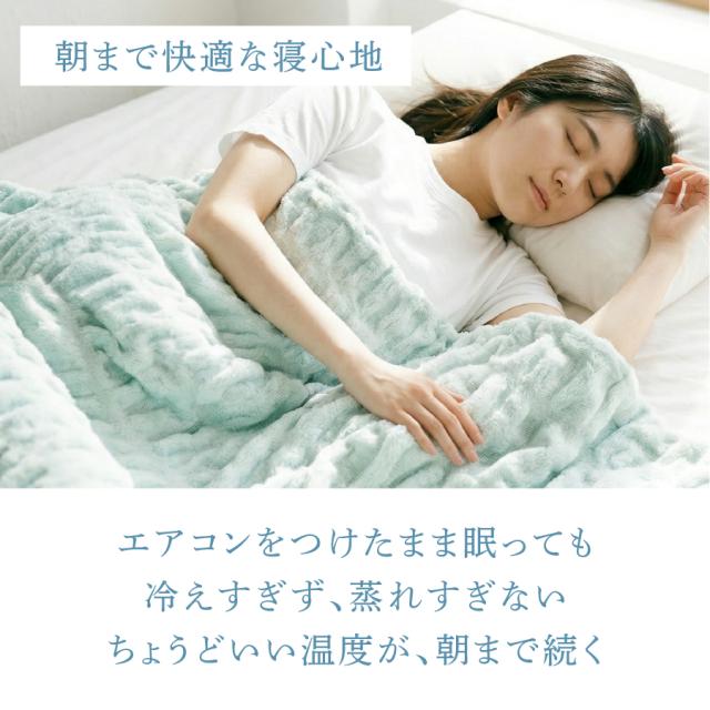 タオルケットシングル日本製綿100%の商品詳細5