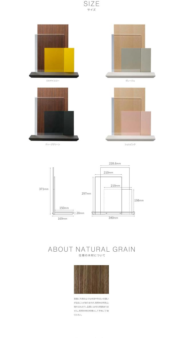 ミニ仏壇と呼べるこぶりなサイズが特徴の仏壇です。手元供養にぴったりなサイズで赤ちゃん仏壇や水子供養にもお使いいただけます。