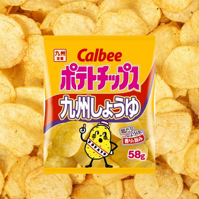 商品画像3