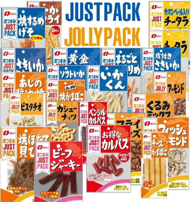 商品画像3