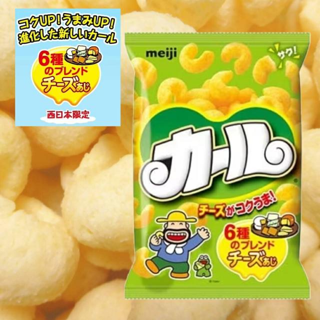 商品画像2