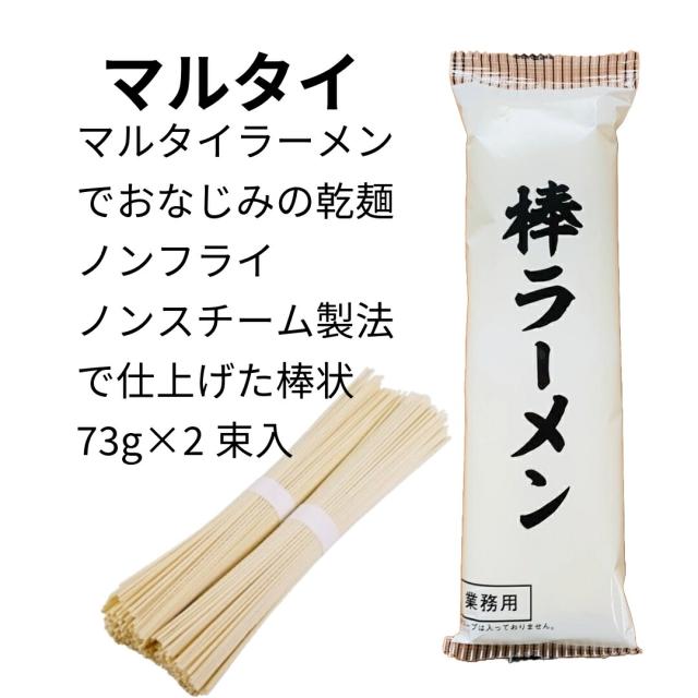 商品画像3