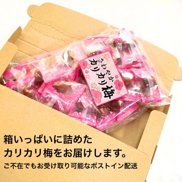 商品画像7