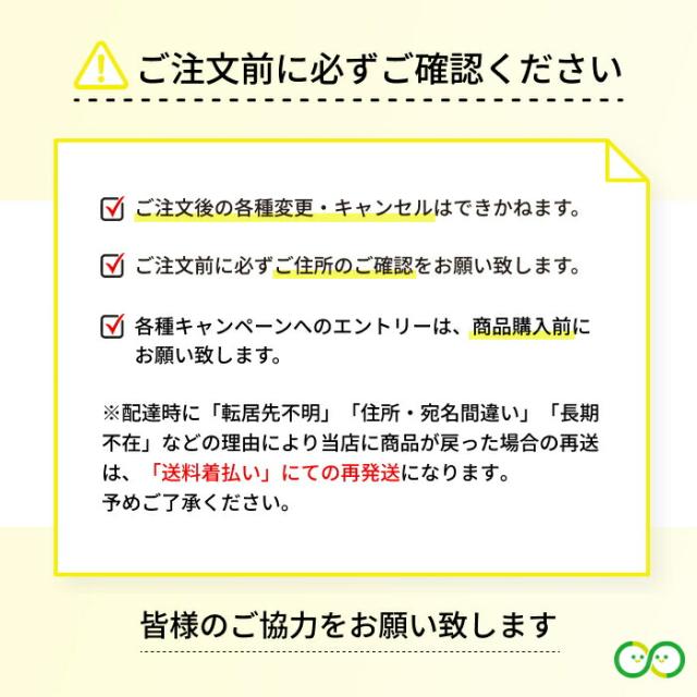 商品画像7