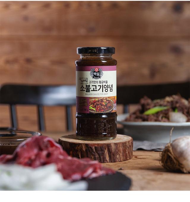 CJ 白雪 牛ブルゴギタレ