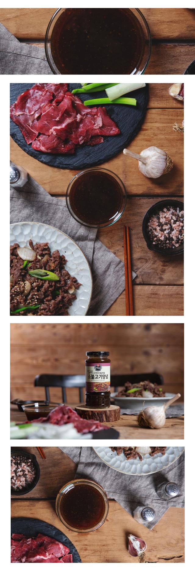 CJ 白雪 牛ブルゴギタレ