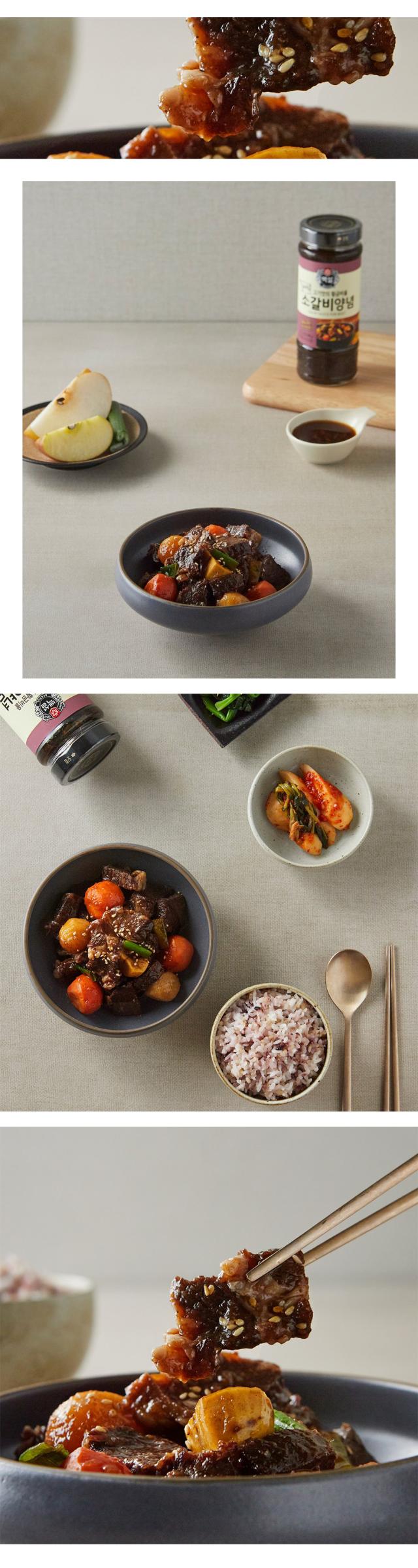 [CJ] 白雪 牛カルビタレ /500g BBQ 牛肉 カルビソース たれ 韓国調味料 韓国食材