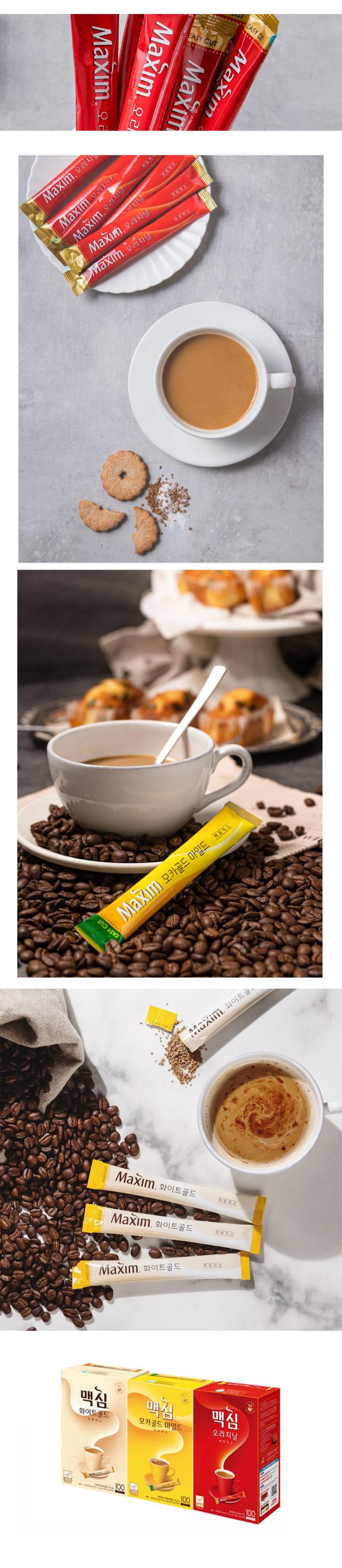Maximマキシム モカゴールド コーヒー ミックス(100包)