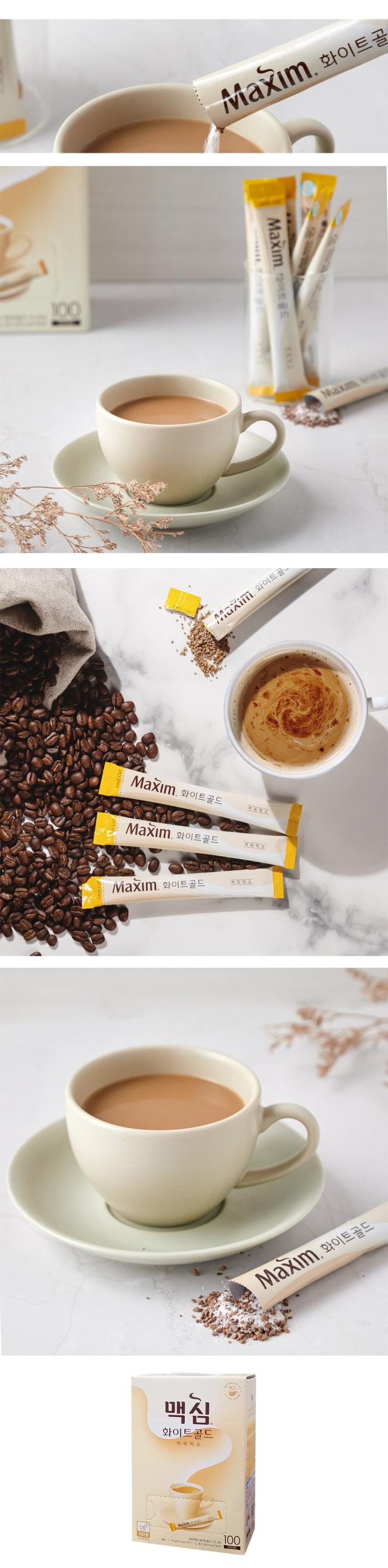 Maximマキシム ホワイトゴールドコーヒーミックス(100包)