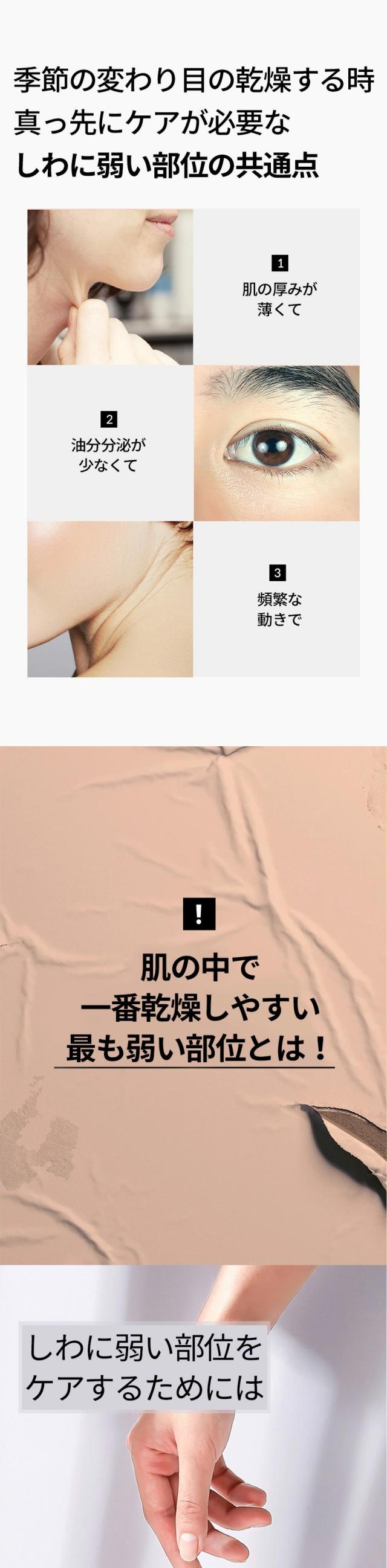 [KAHI] カヒ リンクル バウンス マルチバーム 9g(Wrinkle Bounce Multi Balm 9g)
