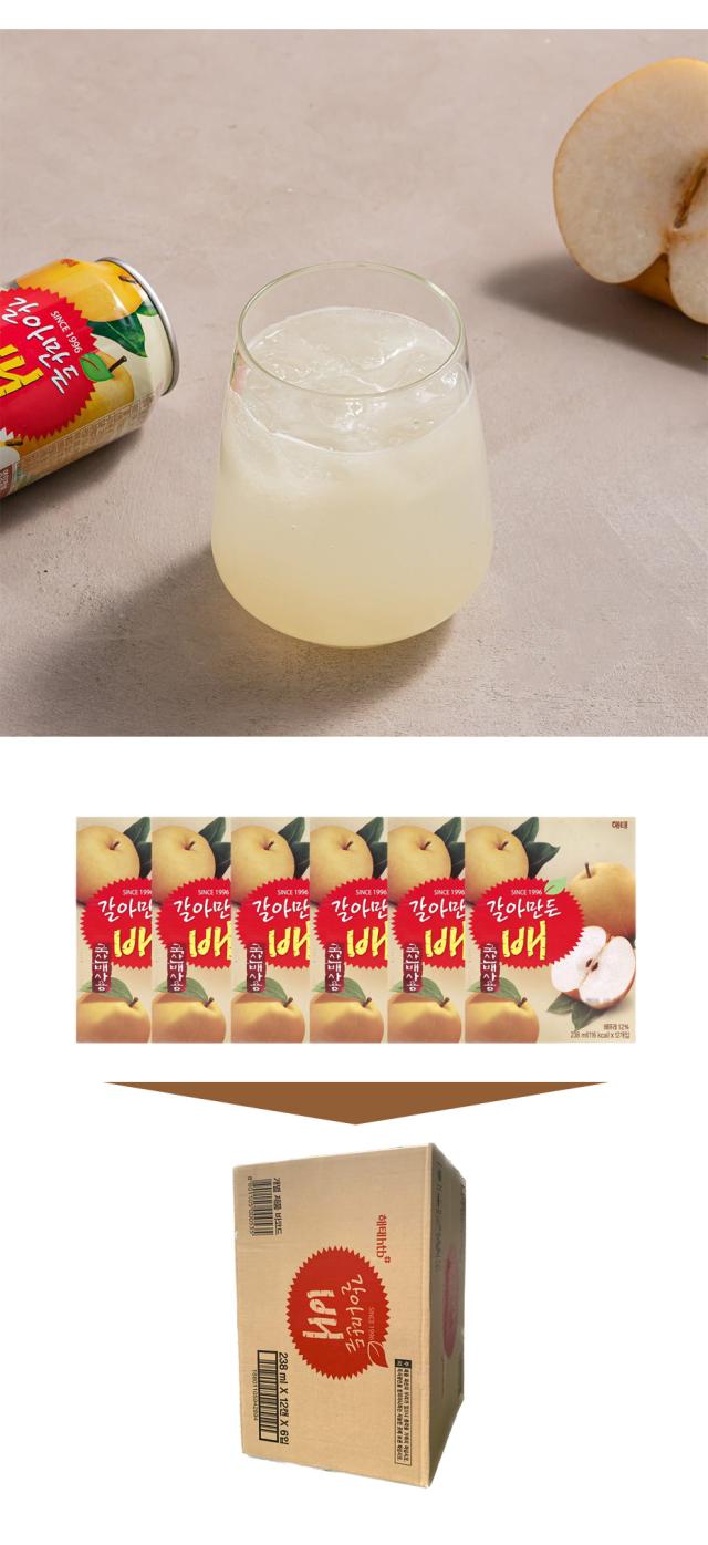 HTB ヘテ おろし梨ジュース 大容量 72缶