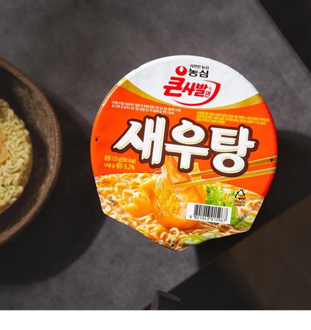 農心 えびカップ麺 セウタン