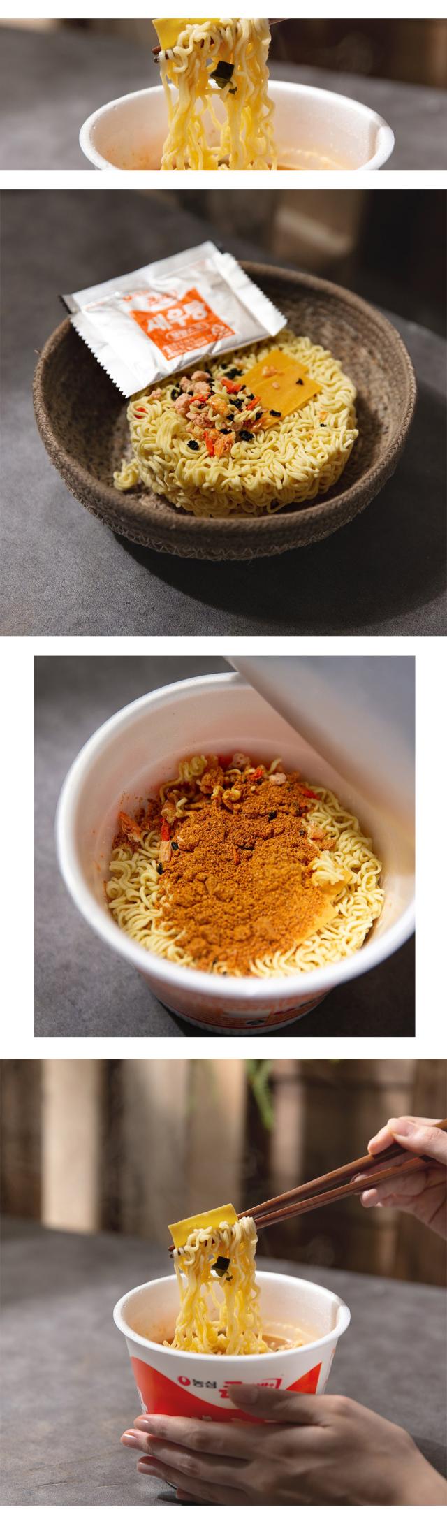 農心 えびカップ麺 セウタン