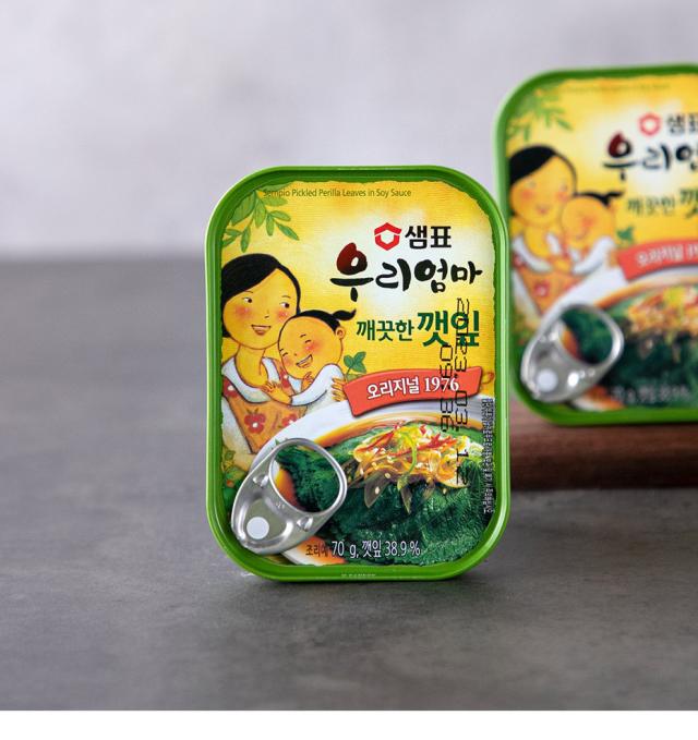 [センピョ] エゴマの葉の醤油漬け お選び6個セット缶詰 / 70g×6缶 エゴマの辛口和え えごまの葉 甘口 辛口 2種から選び 韓国おかず 韓国食品 #ネコポス
